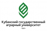 Logo Kuban State Agrarian University named after I.T. Trubilin, KubSAU