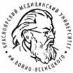 Logo Krasnoyarsk State Medical University named after Professor V.F. Voyno-Yasenetsky — KrasSMU