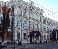 Kuban State Medical University, KubSMU