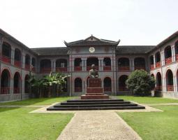 China University of Political Science and Law