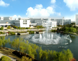 SILC Sydney Institute of Language and Commerce in Shanghai