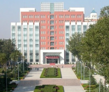 Tianjin Medical University