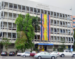 Ramkhamhaeng University