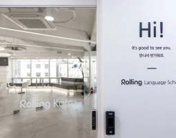 Rolling Korea Language School