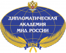 Logo Diplomatic Academy of the Ministry of Foreign Affairs of the Russian Federation (DA MFA of Russia)