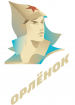 Logo All-Russian Children's Center "Orlyonok"