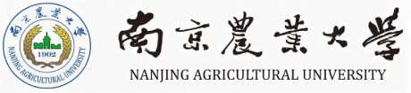 Logo Nanjing Agricultural University
