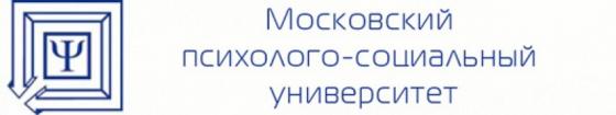 Logo Moscow Psychological and Social University (MPSU)