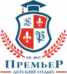 Logo Kid's recreation camp "Premier"