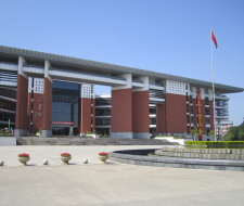 Fuzhou University