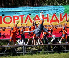 Sports and recreation camp "Sportlandia"