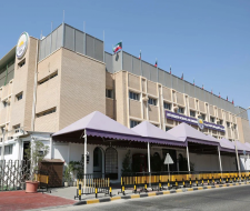 The British School of Kuwait