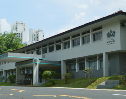Dover Court International School