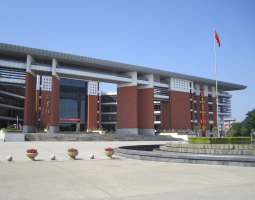 Fuzhou University