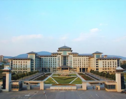 Nanjing Agricultural University