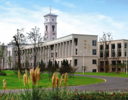 The University of Nottingham Ningbo China (UNNC)