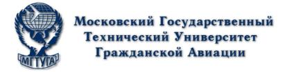 Logo Moscow State Technical University of Civil Aviation, MSTU GA