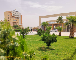 University Mohamed Boudiaf — M'sila