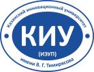 Logo Kazan Innovative University named after V.G. Timiryasov (IEUP), KIU