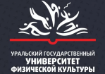 Logo Ural State University of Physical Culture, UralSUFK