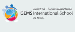 Logo International School - Al Khail