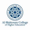 Logo Al-Maktoum College of Higher Education