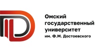 Logo Omsk State University named after F.M. Dostoevsky