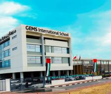 International School - Al Khail