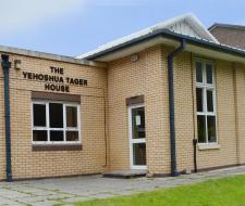 Beis Soroh Schenierer Seminary, BSS Seminary