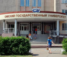 Omsk State University named after F.M. Dostoevsky