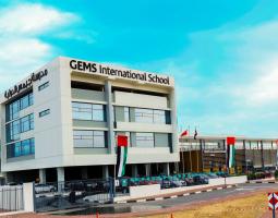 International School - Al Khail