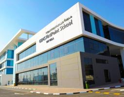FirstPoint School – Dubai