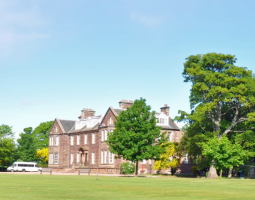 Belhaven Hill Private School