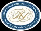 Logo Novosibirsk State Pedagogical University, NSPU