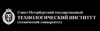 Logo St. Petersburg State Technological Institute (Technical University), SPbSTI