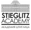 Logo St. Petersburg State Academy of Art and Industry named after A.L. Stieglitz, SPPHPA