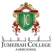 Logo Jumeirah College in Dubai