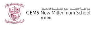 Logo New Millennium Private School – Al Khail