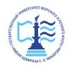 Logo State University of Maritime and River Fleet named after Admiral S.O. Makarov, GUMRF