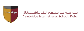 Logo Cambridge International School – Dubai