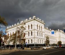 Kazan State Agrarian University, Kazan GAU