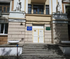 Ural Institute of Stock Market, UIFR