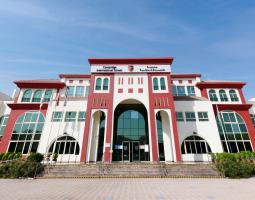 Cambridge International School – Dubai