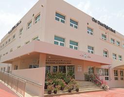 Our Own High School — Al Warqa'a