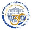 Logo Tyumen State Institute of Arts and Culture, TGIIK