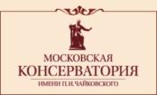 Logo Moscow State Tchaikovsky Conservatory