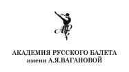 Logo Vaganova Academy of Russian Ballet