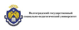 Logo Volgograd State Social and Pedagogical University, VSPU