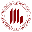 Logo Boris Shchukin Theatre Institute at the Evgeny Vakhtangov State Academic Theatre