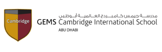 Logo Cambridge International School – Abu Dhabi
